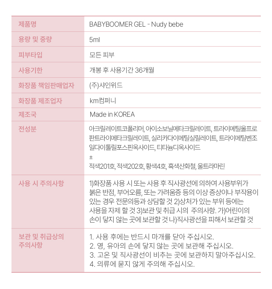 KakaoTalk_20260427_112052661_05.jpg