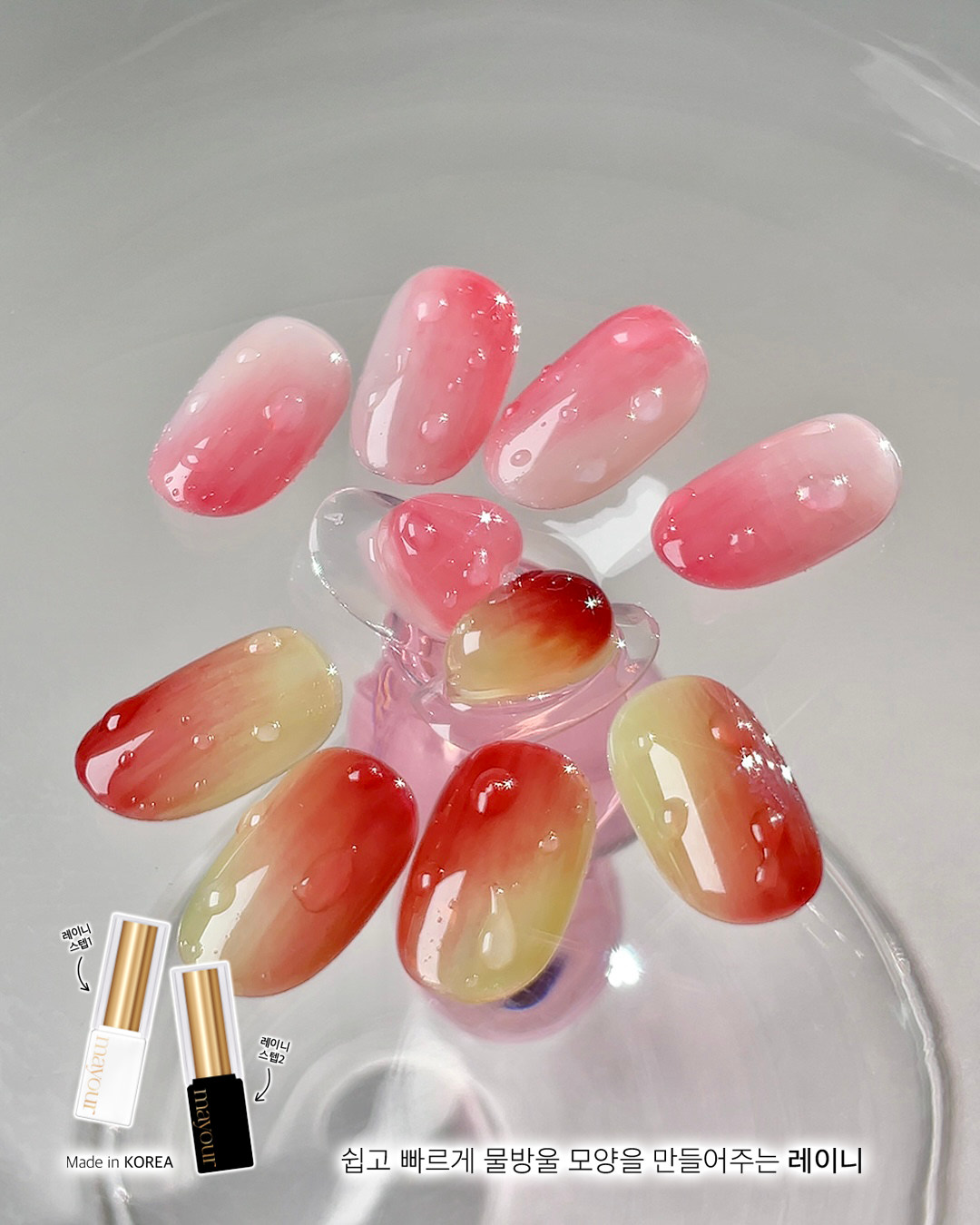 KakaoTalk_20260429_171904290_04.png