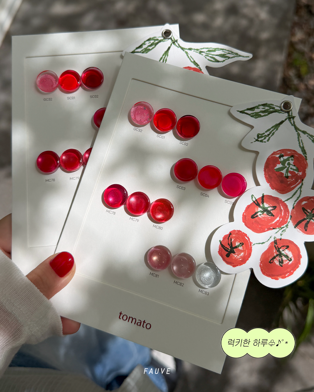 KakaoTalk_20260428_141730444_04.png
