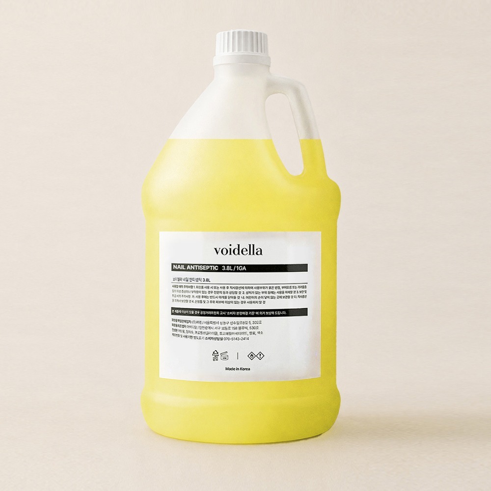 [보이델라] 네일 안티셉틱 3.8L