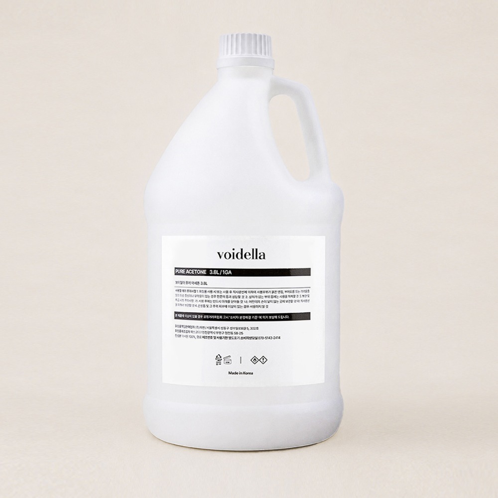 [보이델라] 퓨어아세톤 3.8L