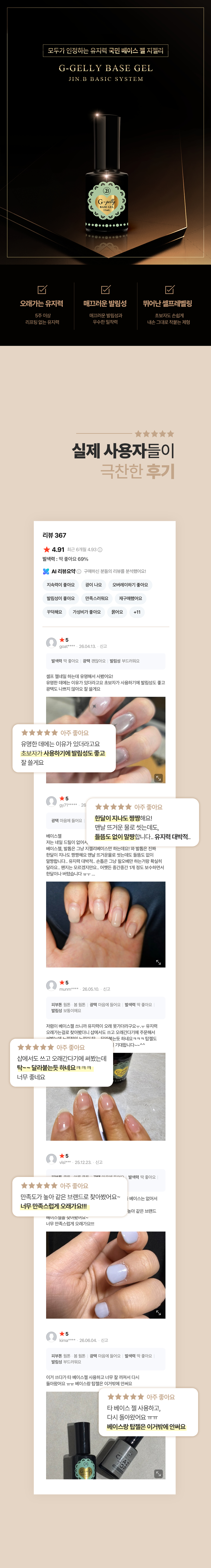 새 프로젝트_01.jpg