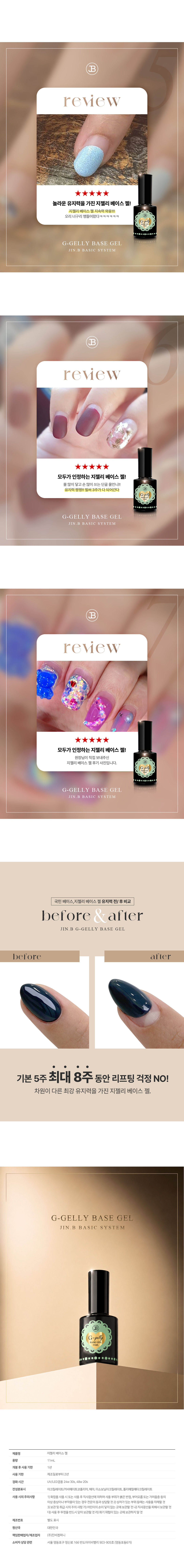 새 프로젝트_03.jpg