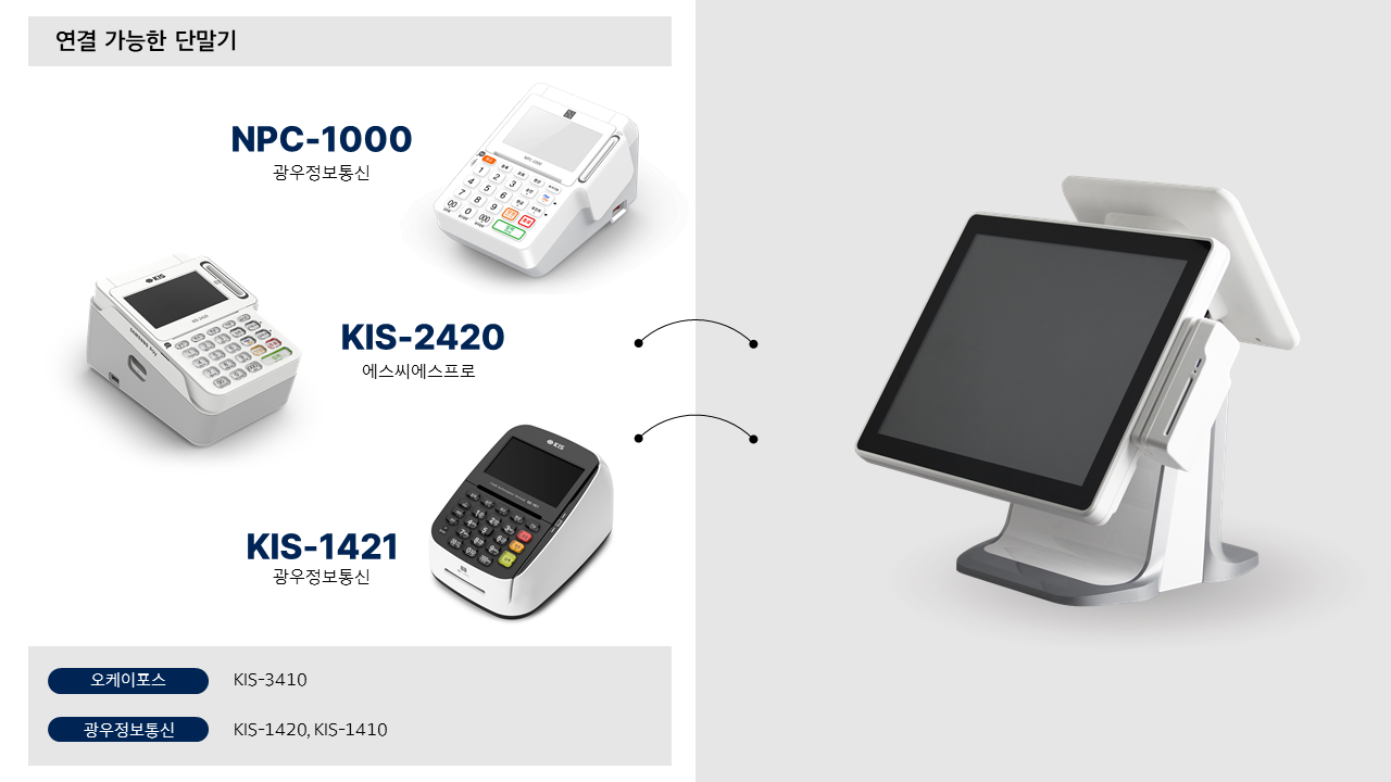 KakaoTalk_20260806_142523983.png