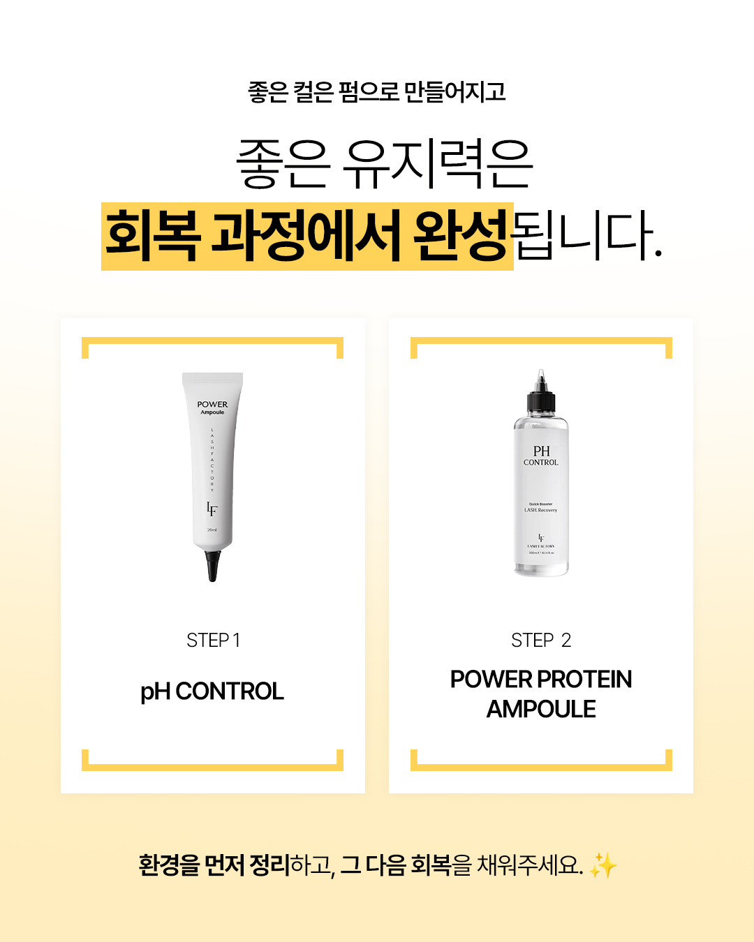 KakaoTalk_20260915_150519645_02.jpg