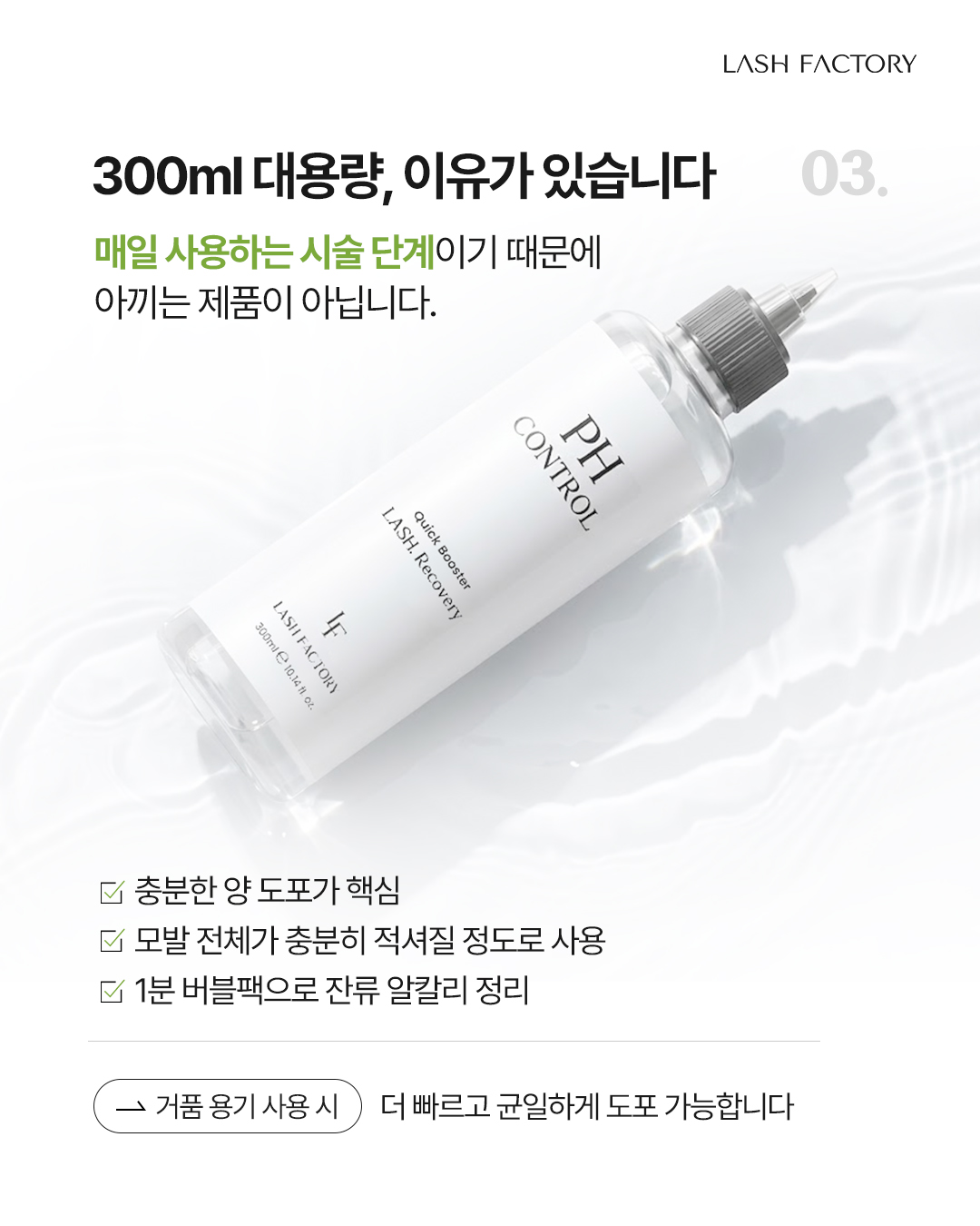 KakaoTalk_20260915_150519645_04.jpg
