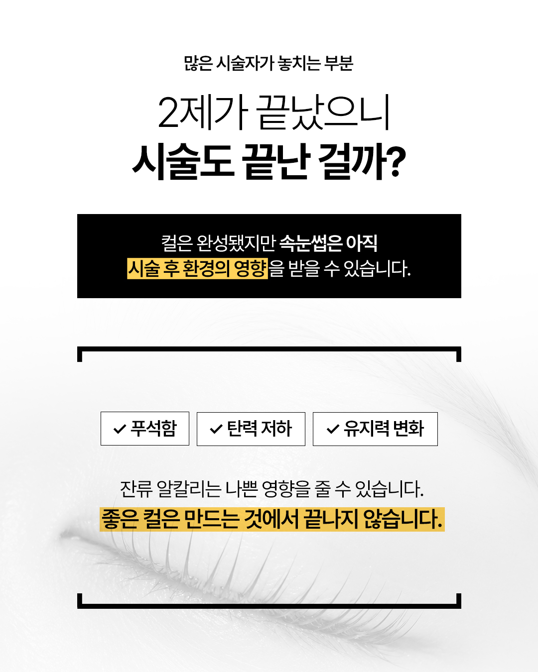 KakaoTalk_20260915_150519645_05.jpg