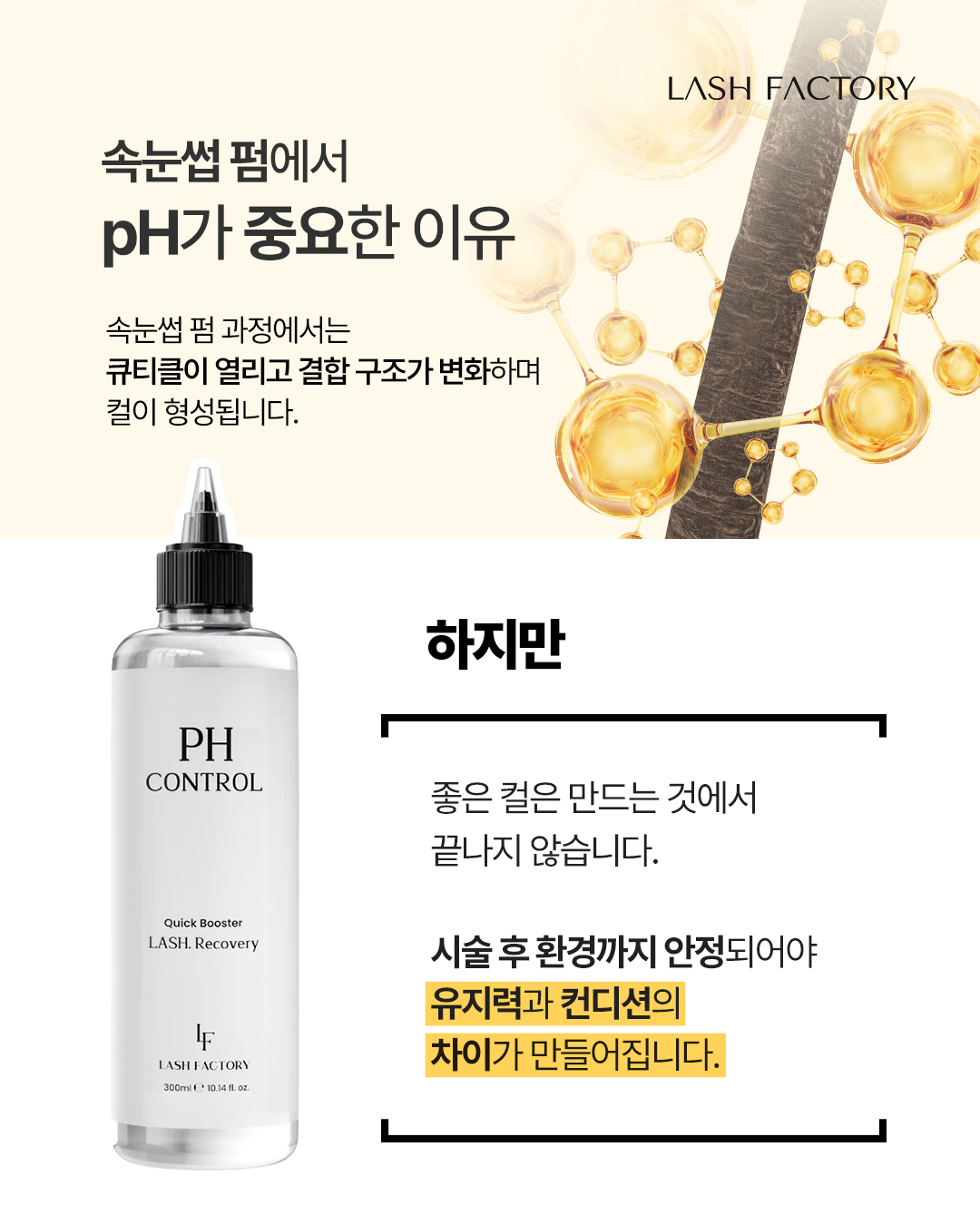 KakaoTalk_20260915_150519645_06.jpg