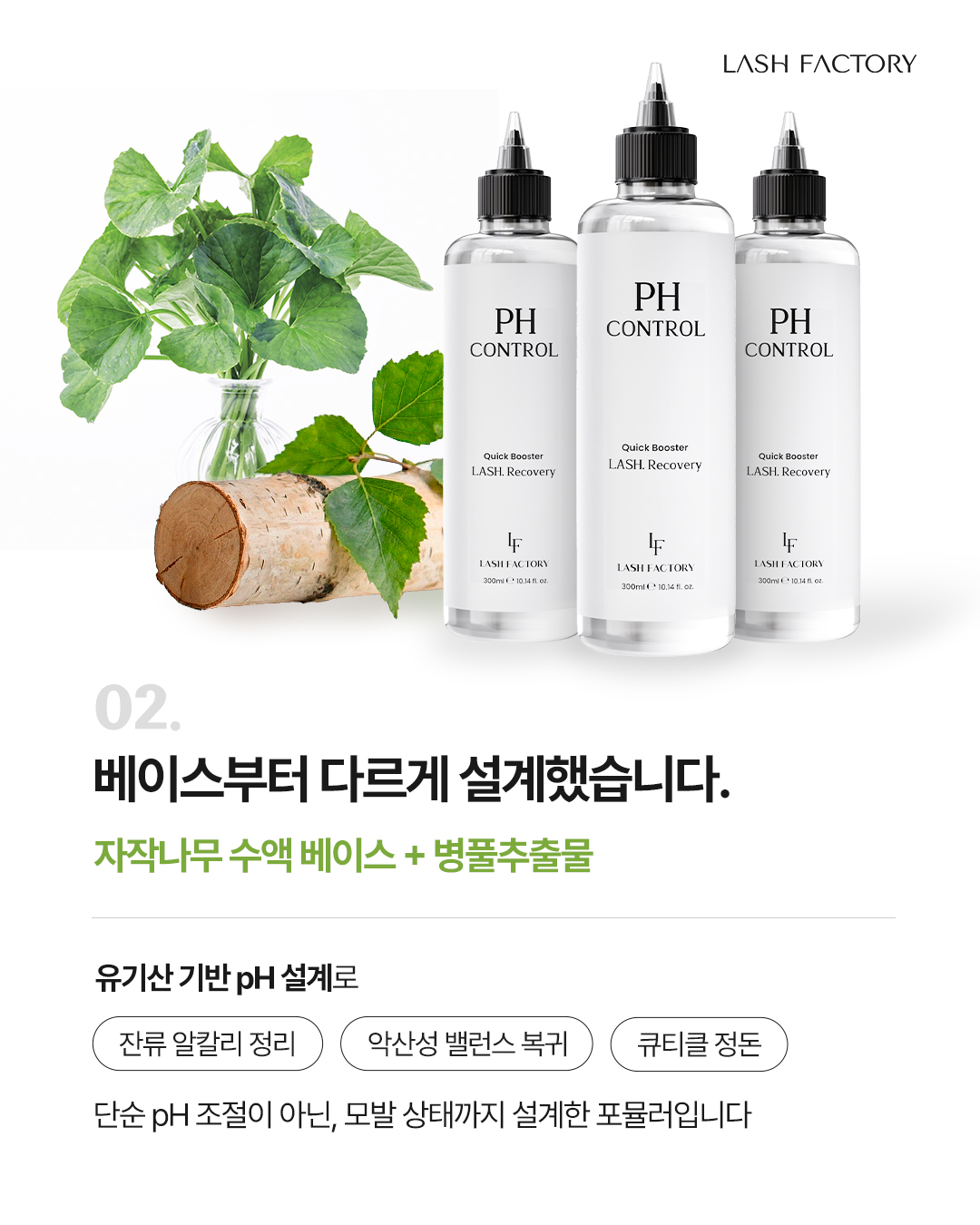 KakaoTalk_20260915_150519645.jpg