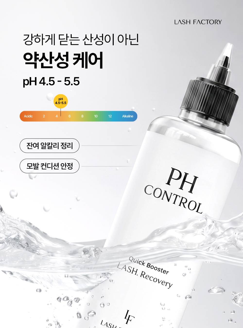 KakaoTalk_20260915_150519645_01.jpg