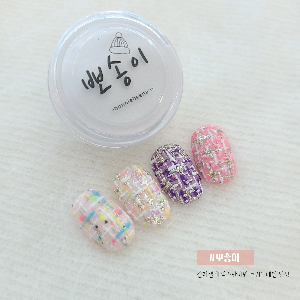 악세사리 상품상세 이미지-S1L29