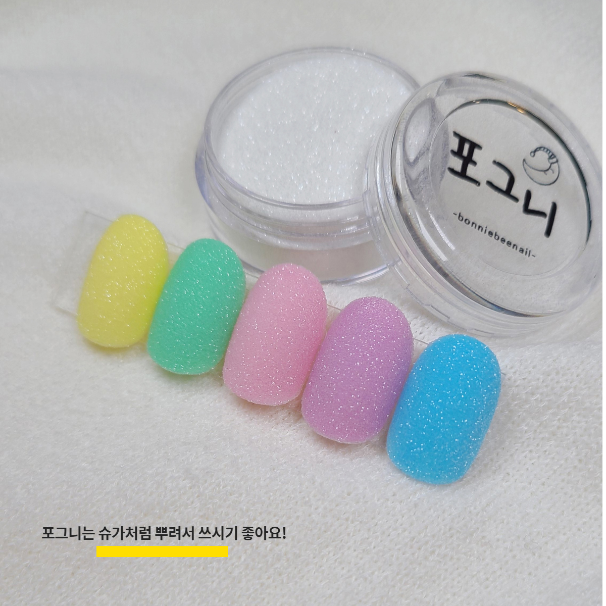 악세사리 상품 이미지-S1L6