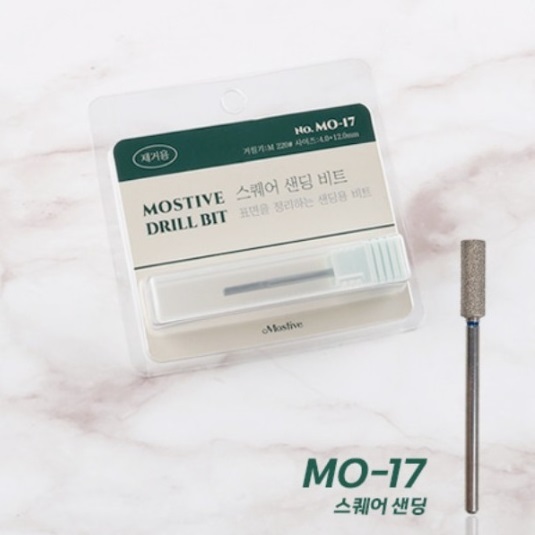 [모스티브] 스퀘어 샌딩 비트 MO17