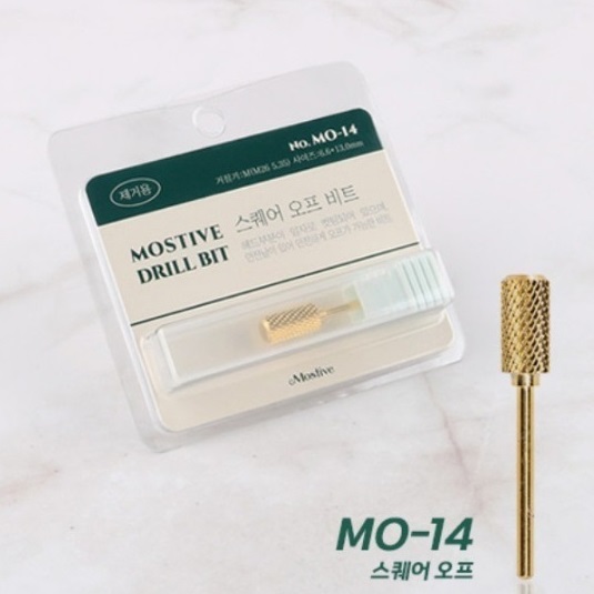 [모스티브] 스퀘어 오프 비트 MO14