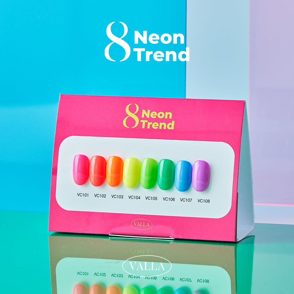 [발라] 비비드 네온트렌드 컬러젤 8종 세트