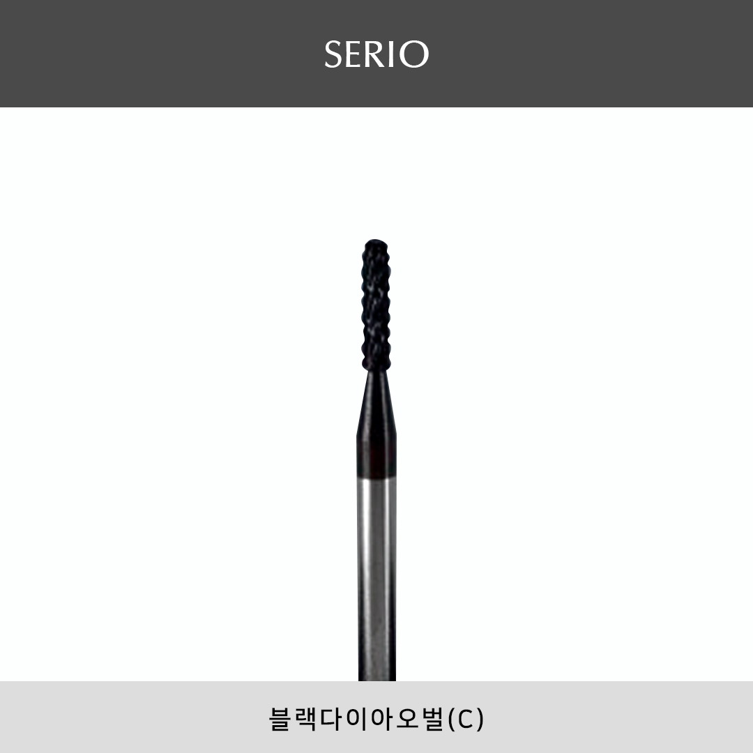 [세리오] 블랙다이아 오벌 C 비트