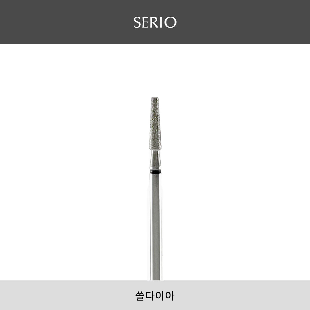 [세리오] 쏠 다이아 오리지널 비트
