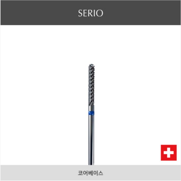 [세리오] 코어 베이스 비트