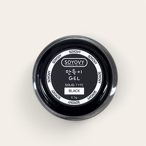 [소요비] 미니 만득이젤 블랙 쪼물젤 6.5g