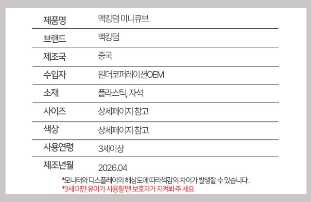 2_정보고시.jpg