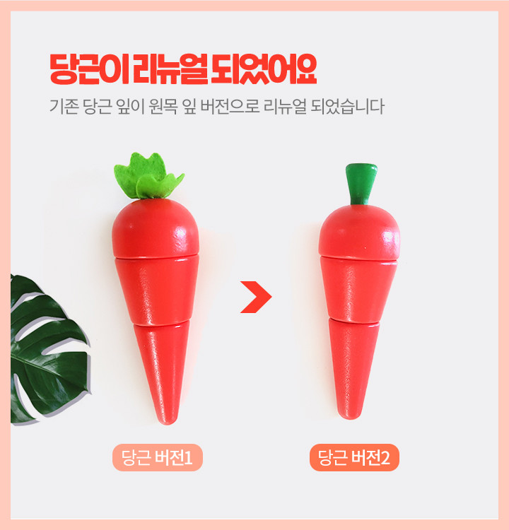 앤도르프주방놀이_04.jpg