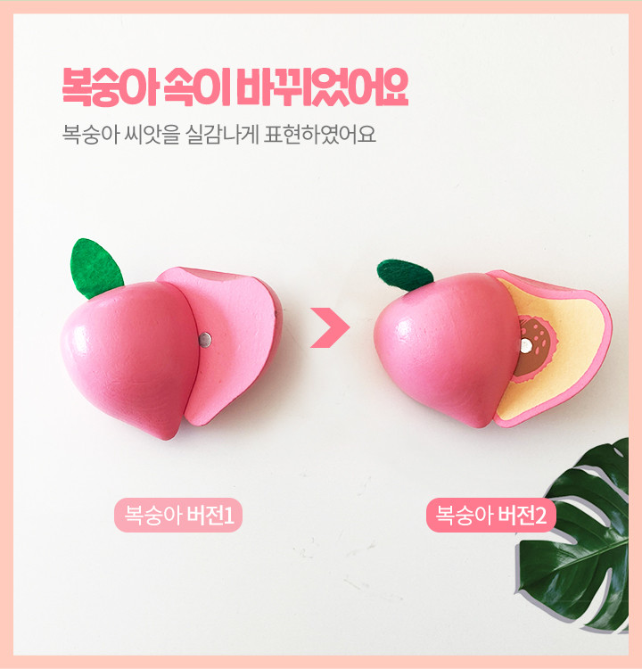 앤도르프주방놀이_07.jpg