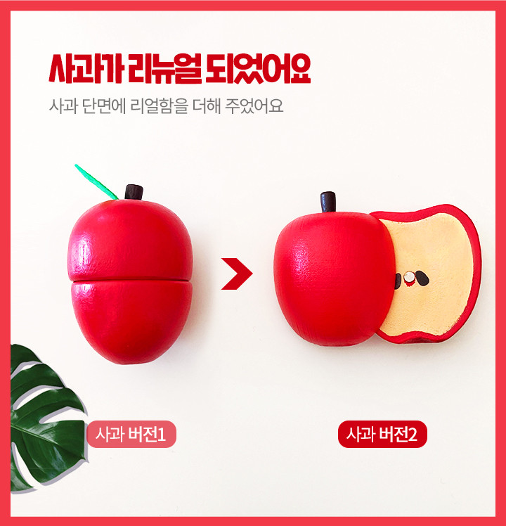 앤도르프주방놀이_06.jpg