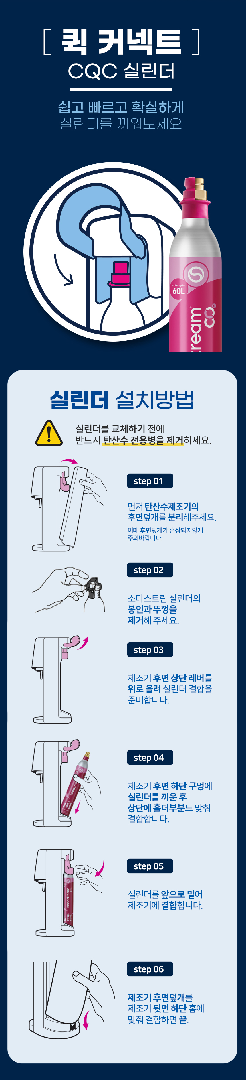 테라_상세페이지_완료_004.jpg