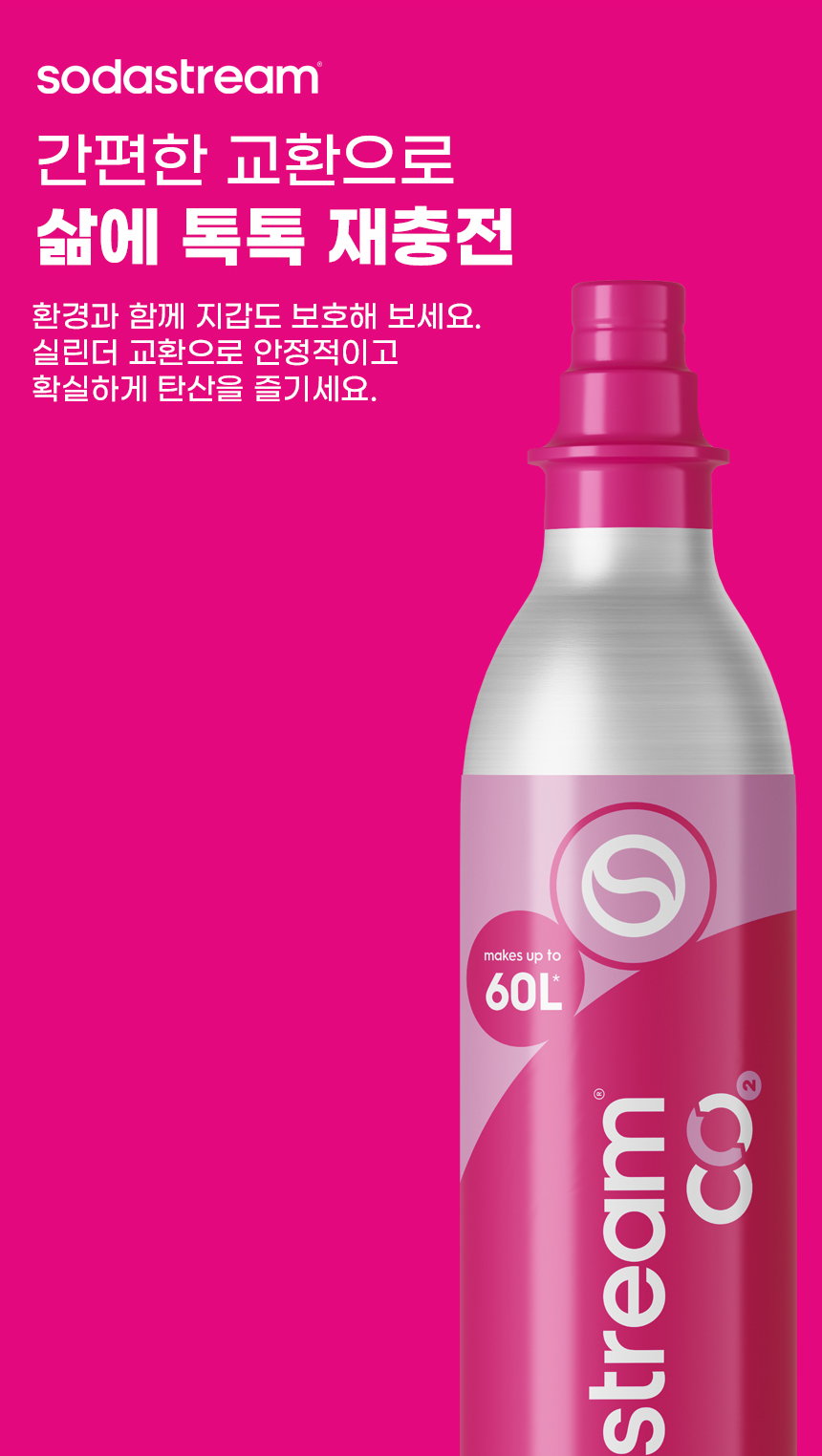 아트_상세페이지_완료_003.jpg