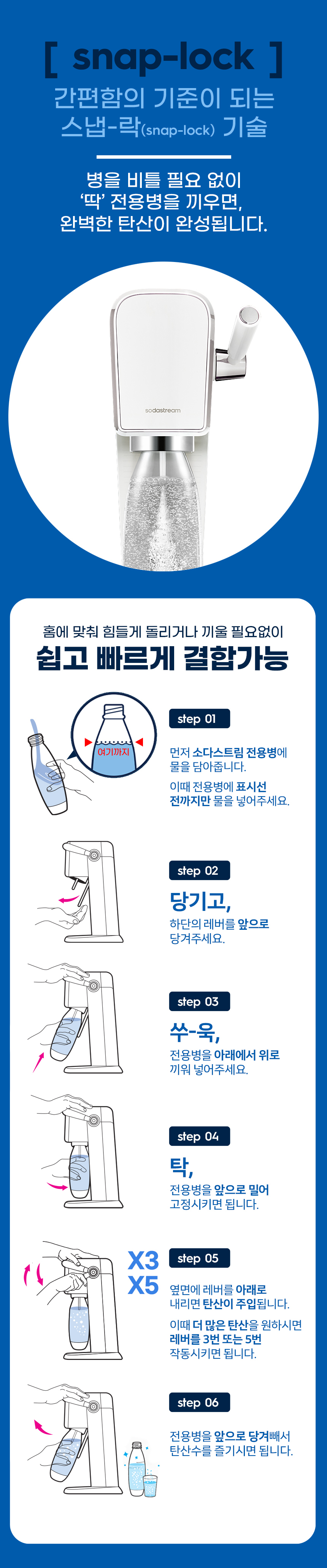 아트_상세페이지_완료_006.jpg