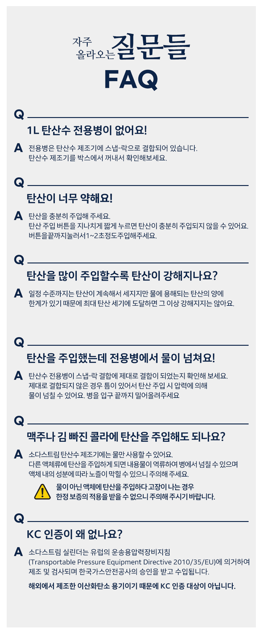 아트_상세페이지_완료_008.jpg