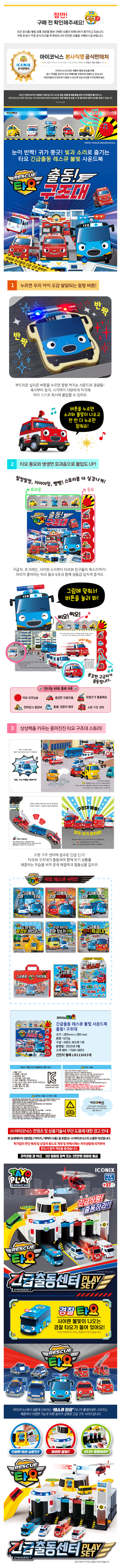 세트 1.png