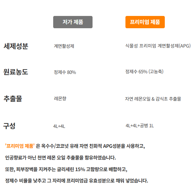 KakaoTalk_20260813_133826887_01.png