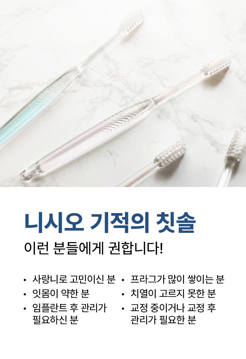 21.추천대상.jpg