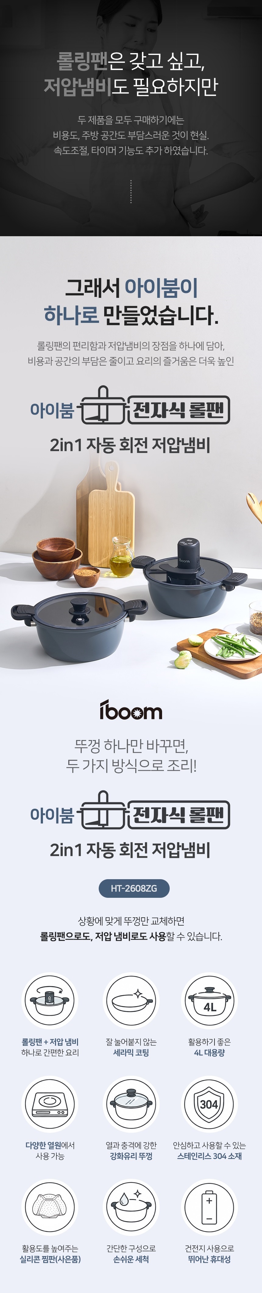 상세01.jpg