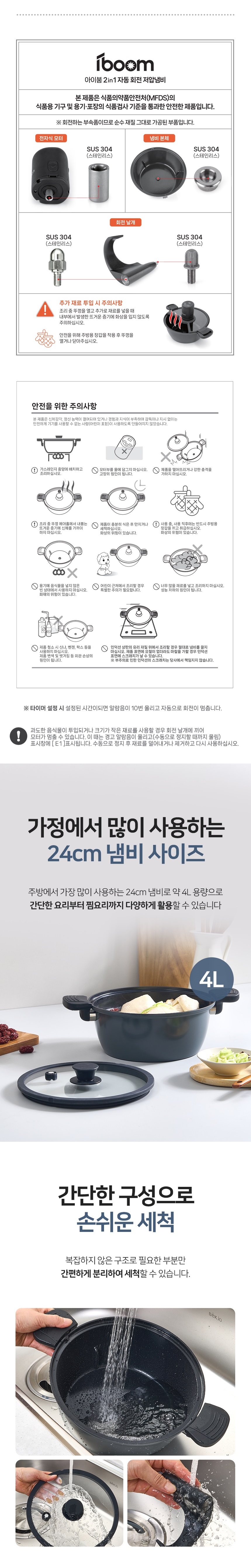 상세04.jpg