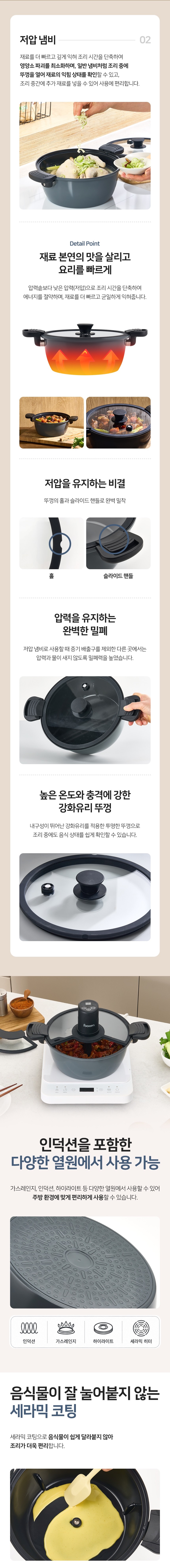 상세03.jpg