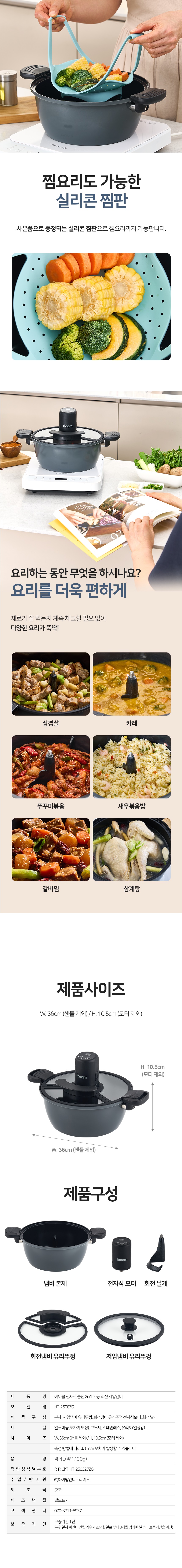 상세05.jpg