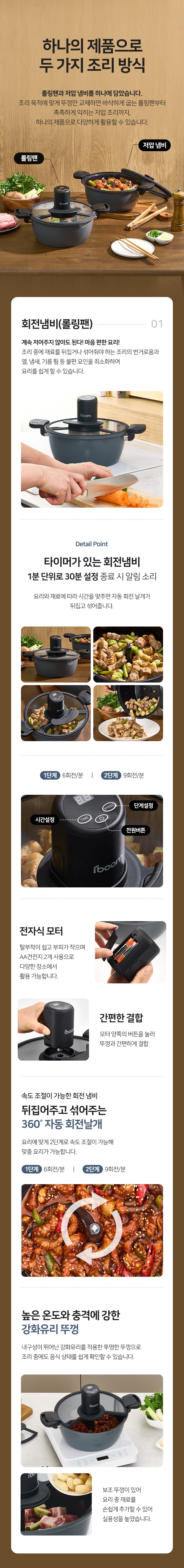 상세02.jpg