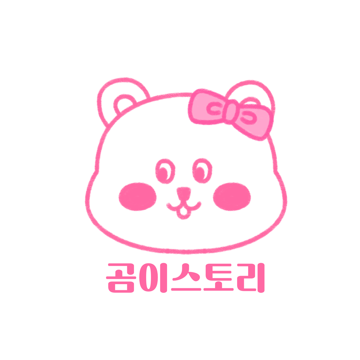 제목_없는_아트워크.png