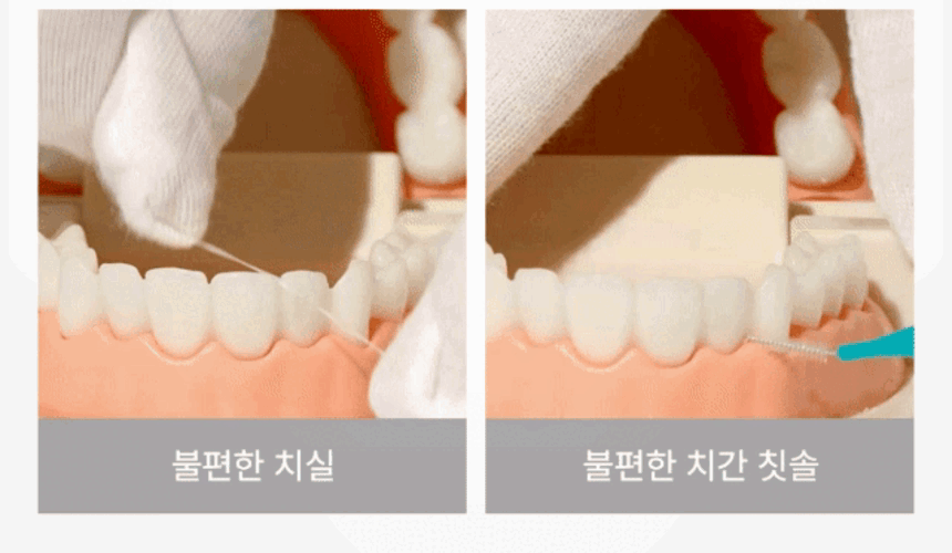 12-4.어둡게.gif