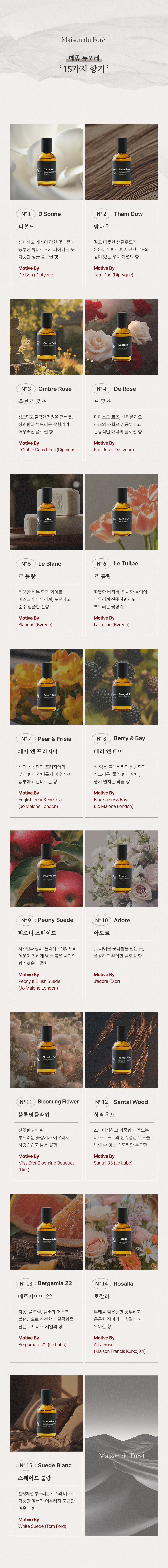 상세2_detail_2.jpg