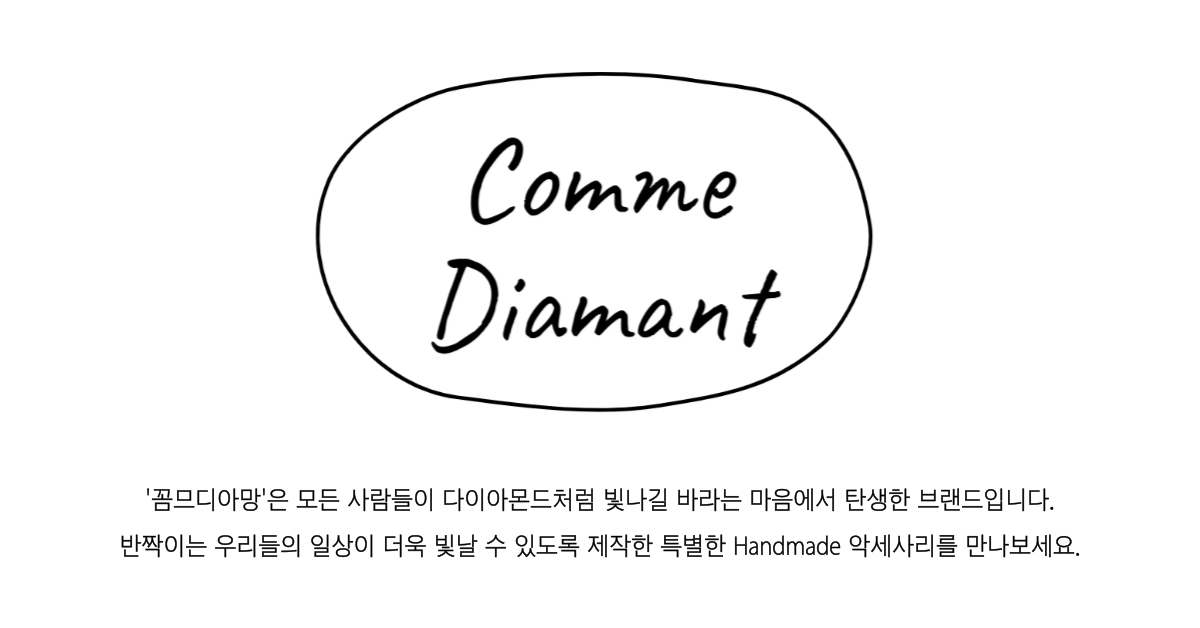 제목을-입력해주세요_-001 (5).png