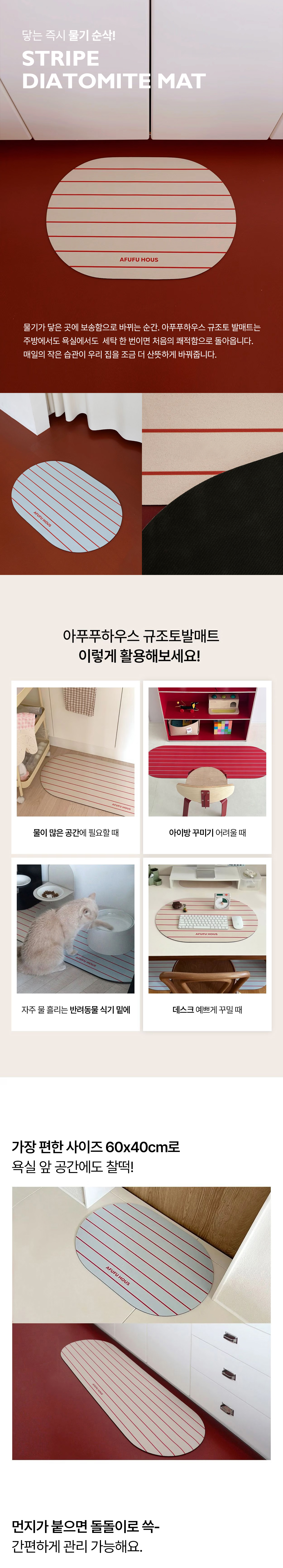 타이틀.jpg