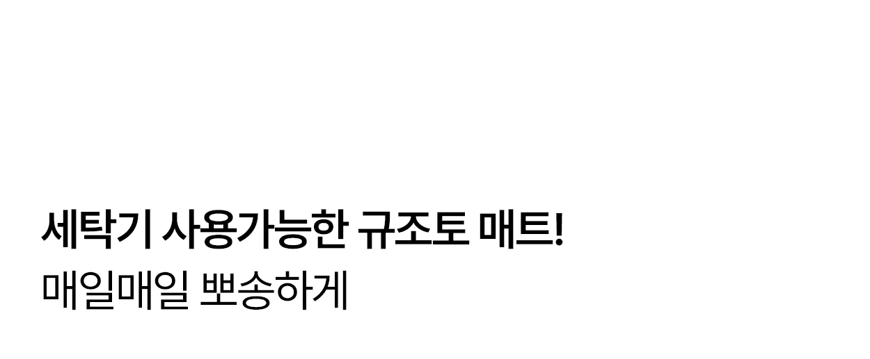 세탁기설명.jpg