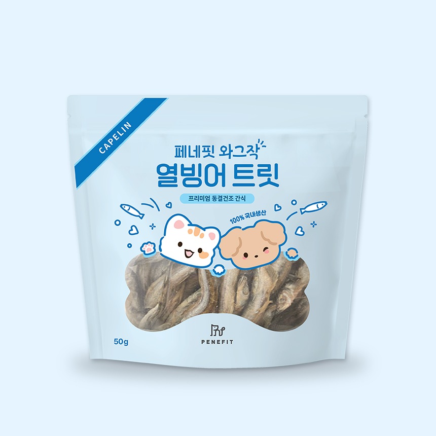 [페네핏] 강아지 고양이 동결건조 열빙어 트릿 50g