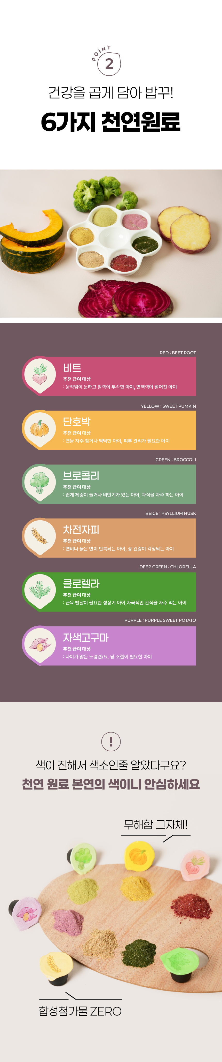 팔레트파우더_06.jpg