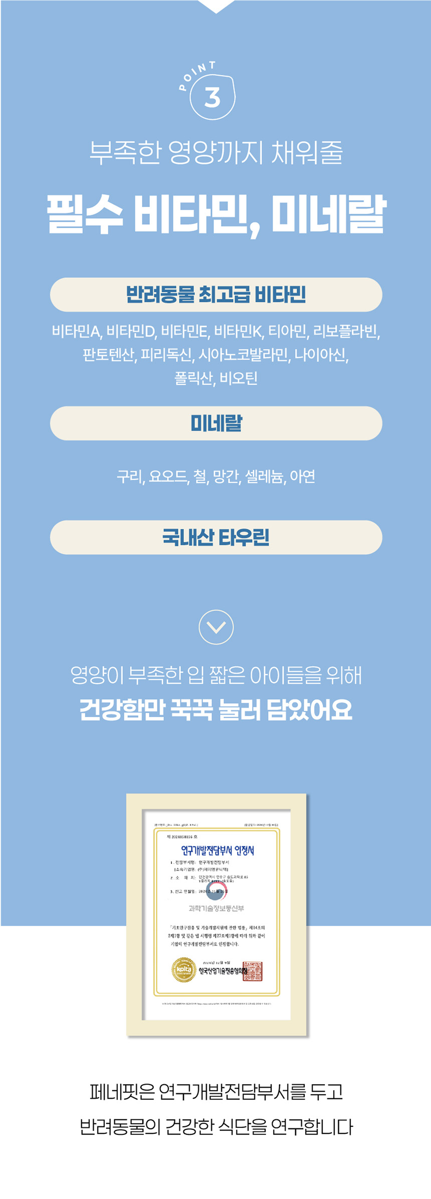 팔레트파우더_09.jpg