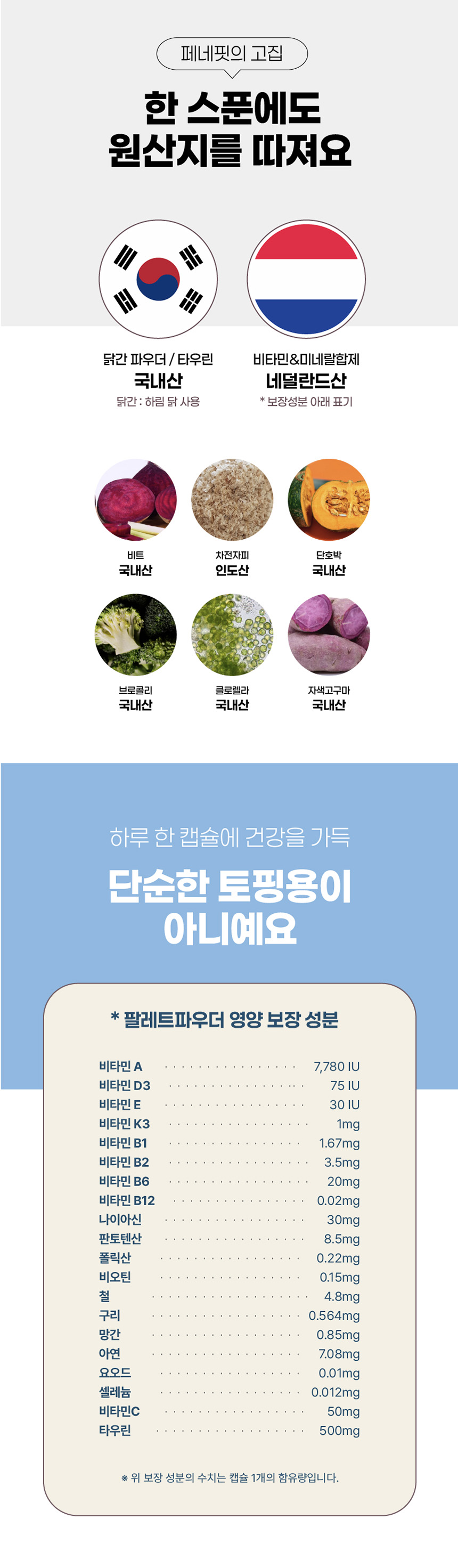 팔레트파우더_11.jpg