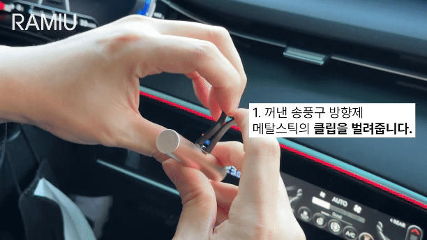 KakaoTalk 20250207